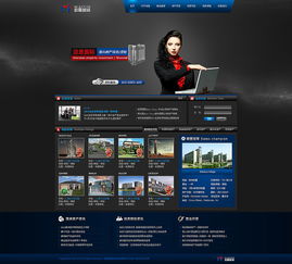 凱娜設計 打造精品企業官網，引領網站設計新風尚