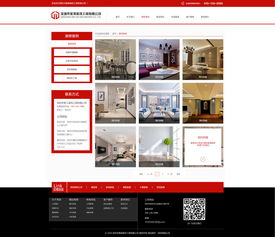 前海網(wǎng)站設(shè)計與美濤裝飾工程網(wǎng)站開發(fā) 深圳網(wǎng)絡(luò)公司的專業(yè)之道